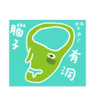 Pure person（個別スタンプ：4）