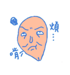 Pure person（個別スタンプ：5）