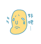 Pure person（個別スタンプ：8）
