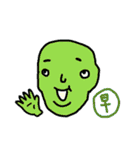 Pure person（個別スタンプ：9）