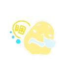 Pure person（個別スタンプ：12）