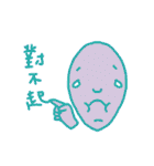 Pure person（個別スタンプ：14）