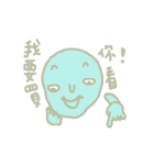 Pure person（個別スタンプ：18）