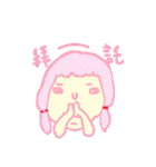 Pure person（個別スタンプ：20）