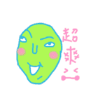 Pure person（個別スタンプ：25）