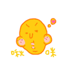 Pure person（個別スタンプ：30）