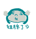Pure person（個別スタンプ：31）