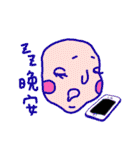 Pure person（個別スタンプ：33）