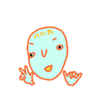Pure person（個別スタンプ：37）