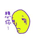 Pure person（個別スタンプ：39）