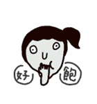 Pure person（個別スタンプ：40）