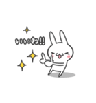 うさぎさん。なんです。（個別スタンプ：7）