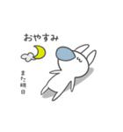 うさぎさん。なんです。（個別スタンプ：9）