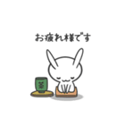 うさぎさん。なんです。（個別スタンプ：10）