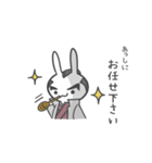 うさぎさん。なんです。（個別スタンプ：11）