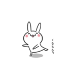 うさぎさん。なんです。（個別スタンプ：16）