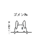 うさぎさん。なんです。（個別スタンプ：18）