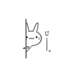 うさぎさん。なんです。（個別スタンプ：19）