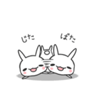 うさぎさん。なんです。（個別スタンプ：21）