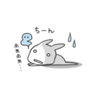 うさぎさん。なんです。（個別スタンプ：24）