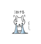 うさぎさん。なんです。（個別スタンプ：32）