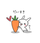 うさぎさん。なんです。（個別スタンプ：35）
