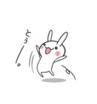 うさぎさん。なんです。（個別スタンプ：37）
