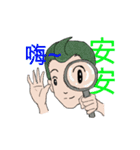 GREEN_HEAD MAN（個別スタンプ：36）