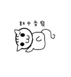 CollegeLife（個別スタンプ：2）
