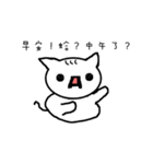 CollegeLife（個別スタンプ：7）