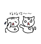 CollegeLife（個別スタンプ：8）