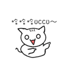 CollegeLife（個別スタンプ：10）