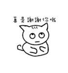 CollegeLife（個別スタンプ：31）