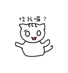 CollegeLife（個別スタンプ：33）