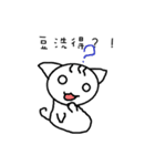 CollegeLife（個別スタンプ：36）