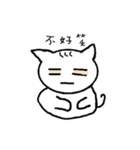 CollegeLife（個別スタンプ：37）