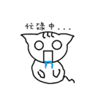 CollegeLife（個別スタンプ：39）