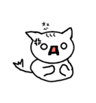 CollegeLife（個別スタンプ：40）