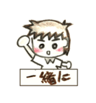 V: C you somewhere in the world.（個別スタンプ：15）