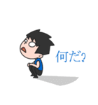 Tone funny boy (JP)（個別スタンプ：23）