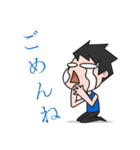 Tone funny boy (JP)（個別スタンプ：25）