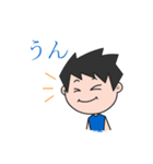 Tone funny boy (JP)（個別スタンプ：38）