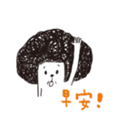 I am Okay（個別スタンプ：1）
