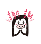 I am Okay（個別スタンプ：11）
