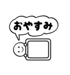 にこトーーク（個別スタンプ：40）