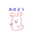 うさころん（個別スタンプ：1）