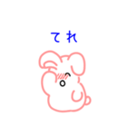 うさころん（個別スタンプ：9）