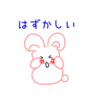 うさころん（個別スタンプ：10）