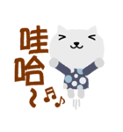 Instant phrases2. Cat collection（個別スタンプ：2）