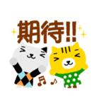 Instant phrases2. Cat collection（個別スタンプ：7）